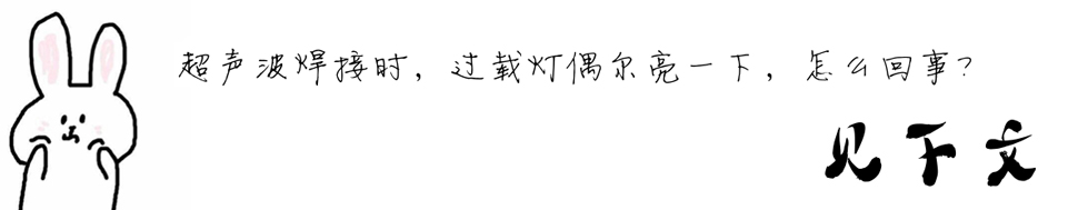 �������ӕr���^�d��ż����һ������ô���£�