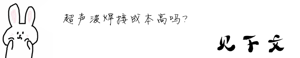 �������ӳɱ��߆᣿