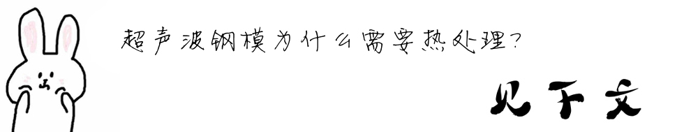 �����ģ��ʲô��Ҫ��̎����