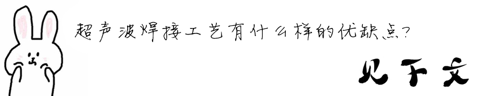 �������ӹ�ˇ��ʲô�ӵă�(y��u)ȱ�c(di��n)��