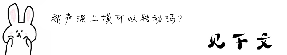 �������������D(zhu��n)��(d��ng)�᣿