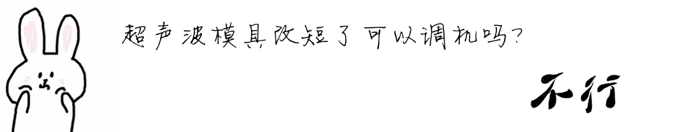 ����ģ�߸Ķ��˿����{(di��o)�C(j��)����