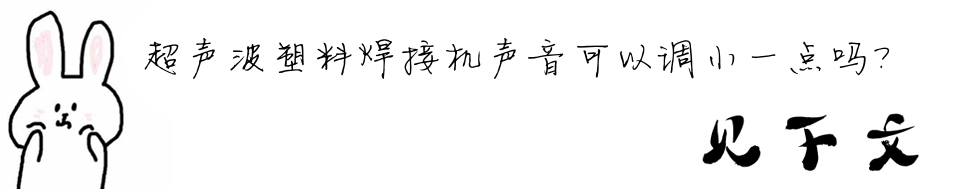 �������Ϻ��әC(j��)�������{(di��o)Сһ�c����