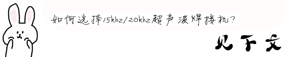 ����x��15khz/20khz�������әC(j��)��