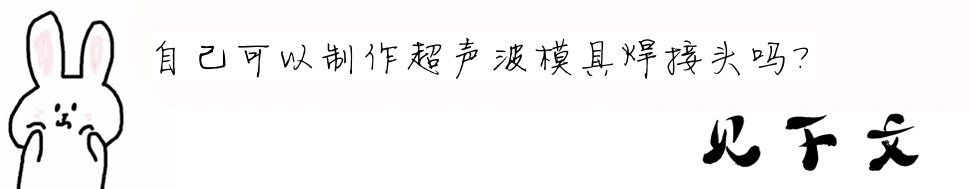 �Լ�������������ģ�ߺ����^����