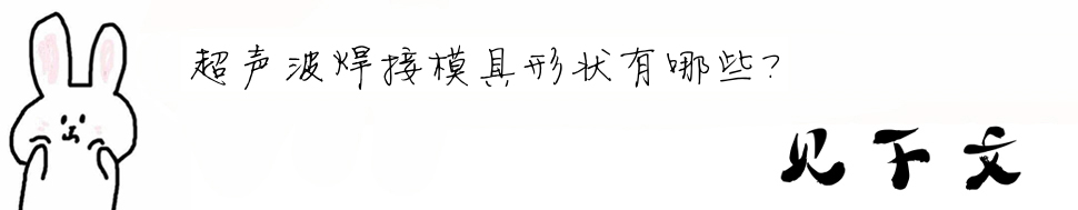 ��������ģ���Π�����Щ��