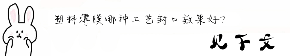 ���ϱ�Ĥ�ķN��ˇ���Ч������