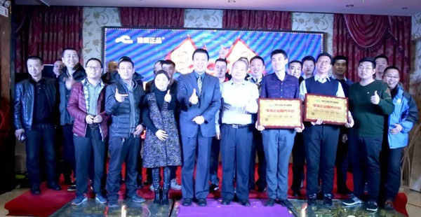 中國汽車服務(wù)行業(yè)發(fā)展高峰論壇