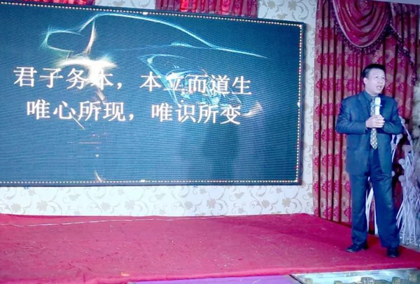 中國汽車服務(wù)行業(yè)發(fā)展高峰論壇