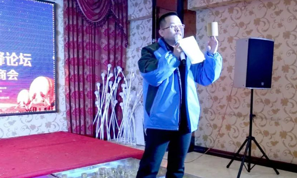 中國汽車服務(wù)行業(yè)發(fā)展高峰論壇