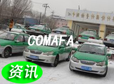 �����г�����܇�ИI(y��)�ĸ���Ҏ(gu��)���_