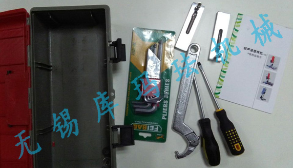 超聲波焊接機使用前調試及注意事項