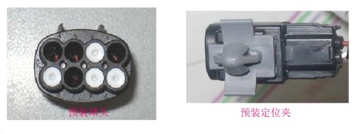 超聲波點(diǎn)焊機(jī)結(jié)構(gòu)