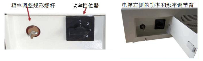 超聲波塑料焊接機(jī)音波檢測