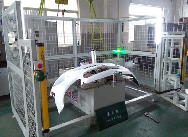 汽車保險杠雷達孔沖孔方法