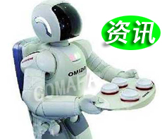 2016Ї(gu)(w)C(j)Ј(chng)L(zhng)44.6%