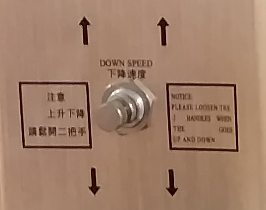 工藝參數(shù)對超聲波塑料焊接的影響