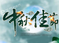 2018��˾���﹝(ji��)�ż�֪ͨ