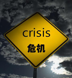 �������әC(j��)�S�ҵ�Σ�C(j��)