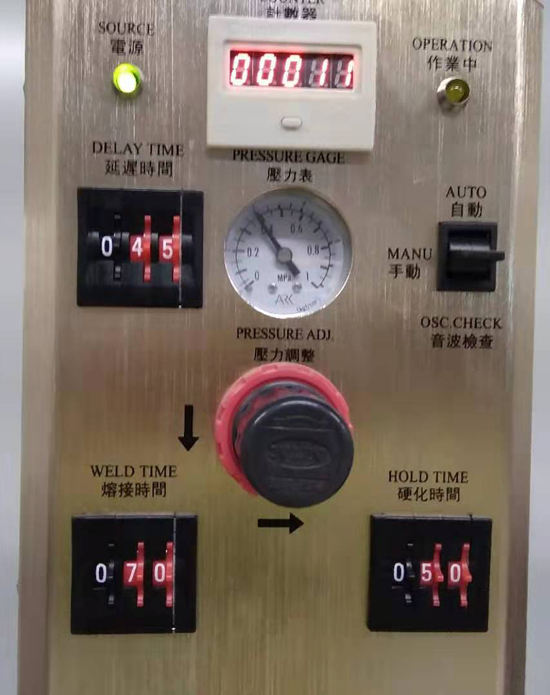 氣壓壓力值大小對超聲波焊接效果的影響