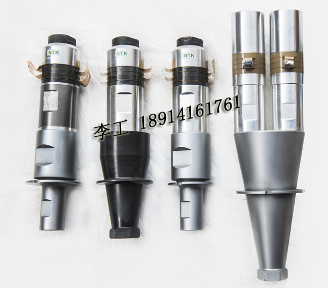 超聲波金屬焊接三聯(lián)組件