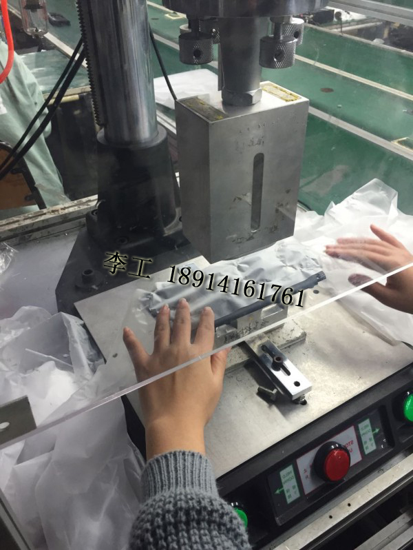 超聲波保護膜知識分享