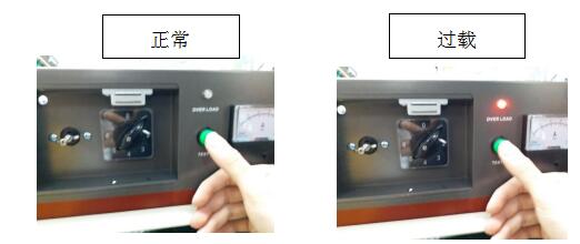 超聲波塑料焊接機(jī)電箱調(diào)試操作指南