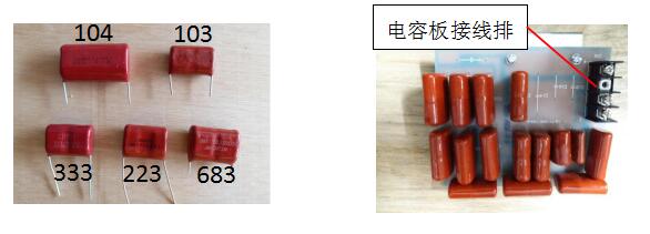 超聲波塑料焊接機(jī)電箱調(diào)試操作指南