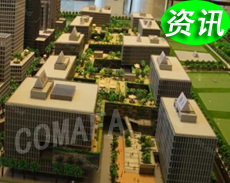 ܇_(ki)M(jn)ܛa(chn)I(y)