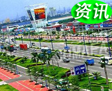 ��ɽ��܇�����R���l(f��)�����������ИI(y��)�D(zhu��n)�ͷ���(w��)