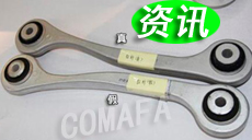 4нe܇㲿?zhn)Ρ? /></div></td><td width=