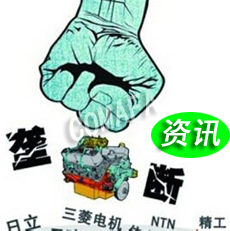 ܇(ch)㲿ИI(y)ȱI(lng)܊