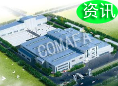 V܇㲿a(chn)I(y)Ҏ(gu)ģ_ǧ|