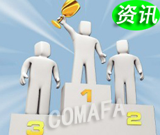 ȫ܇㲿׹(yng)ُ̰(qing)