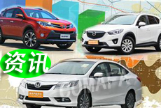 ��ϵ������܇�a(ch��n)���B�m(x��)4����ͬ�����L