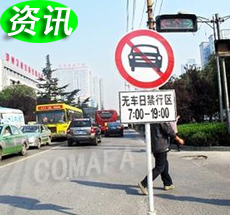 �������鲿����܇�������Ѕ^(q��)