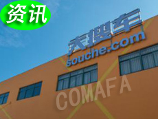 ����܇D݆���Y1.8�|��Ԫ ������܇���׷���(w��)ƽ�_(t��i)��(g��u)��