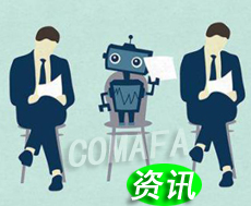 �C���ˌ���2027�ꄓ(chu��ng)��1490�f���͘I(y��)��λ