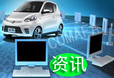 ����Դ��܇�c���ܾW(w��ng)(li��n)�������d�a(ch��n)�I(y��)�l(f��)չ�����ӿ�