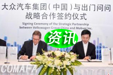 ����܇�c���T�����y�ִ���܇�d�˹����ܼ��g