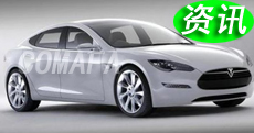 ��늄���܇Ʒ�ơ���˹��Model S90D܇��