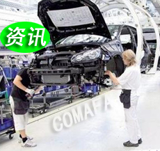 �ձ���܇�a(ch��n)�I(y��)�ĬF(xi��n)��