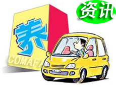 ��늄���܇�ı��B(y��ng)