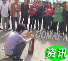 �o(w��)�a����_(k��i)չ�ļ�������ȫ��Ӗ(x��n)