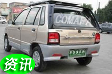 ̫���늄���܇�ă�(y��u)�c