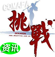 Ї㲿a(chn)I(y)l(f)չR෽(zhn)