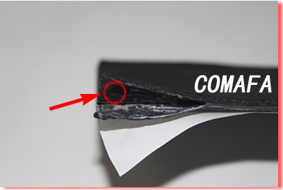 四合一汽車隔音材料機構(gòu)剖析及其作用