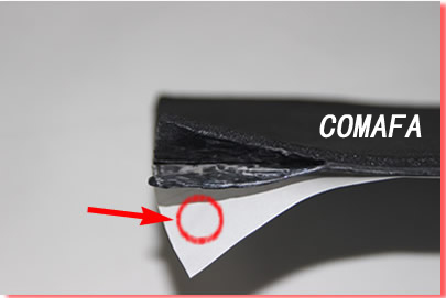 四合一汽車隔音材料機構(gòu)剖析及其作用