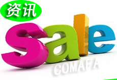 Їһ܇Nh(hun)7% 2014