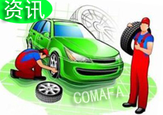 ܇Ј(chng)(w)I(lng)ķsl(f)չ